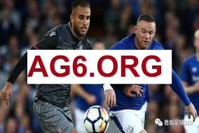 巴媒：林加德预计本周末与科林蒂安预签合同，下周前往巴西体检